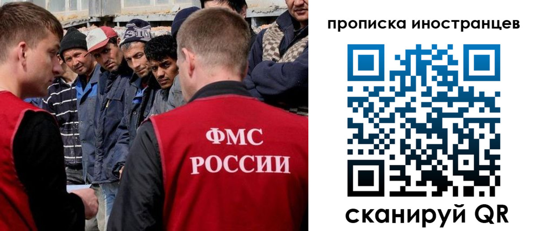 регистрация для школы в Светлом
